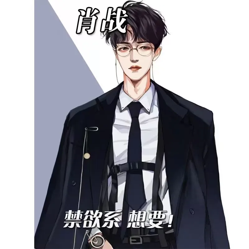

The latest stand-up sign of star Xiao Zhan, along with a small, good-looking decorative item as a birthday gift for classmates