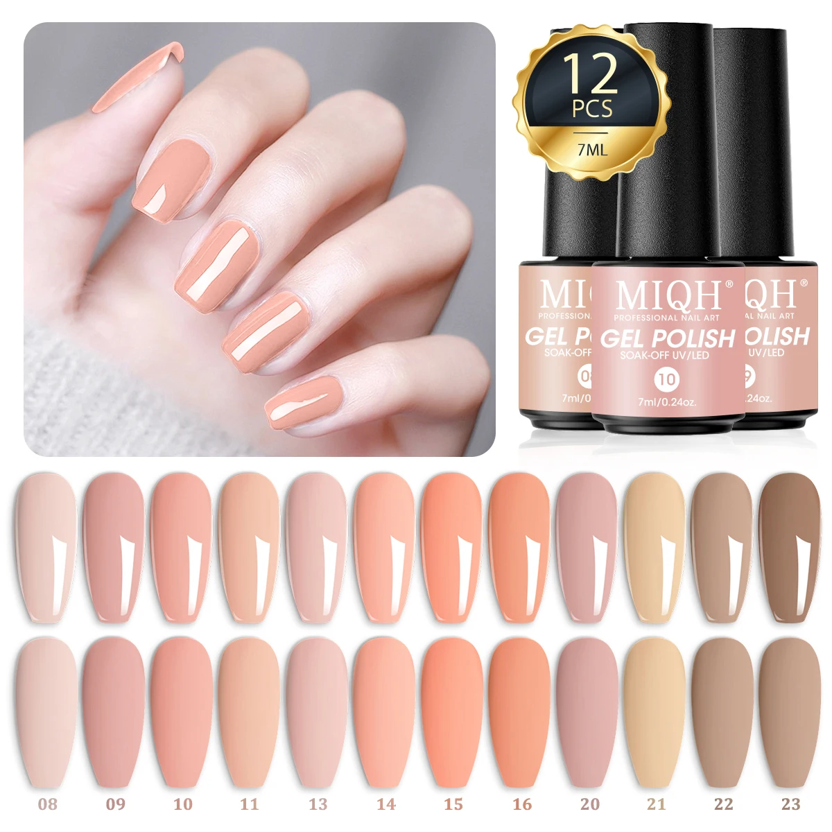 MIQH 12 PCS/SET Gel Nail Polish ，12 multi-color Gel Nail Polish，7Ml Long Lasting Brush On Shiny And Durable Long Lasting Nail Ge