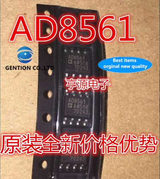 10Pcs AD8561ARZ AD8561AR AD8561 AD8561A SOP8  in stock  100% new and original