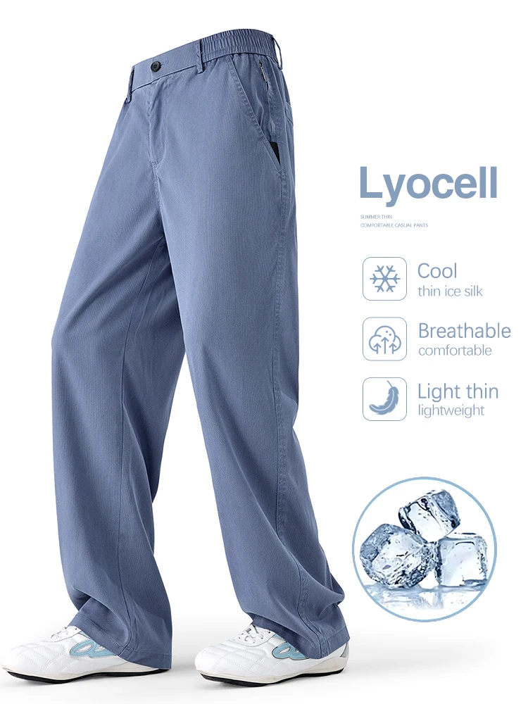 

Lyocell Thin Pants Men's Anti-theft Zipper Pocket Loose Straight Business Casual Trousers Soft Comfortable Korean Summer Clothes