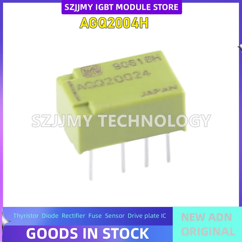 Brand new original genuine signal relay AGQ2004H/20012/20024 two open two closed 2A 8-pin in stock