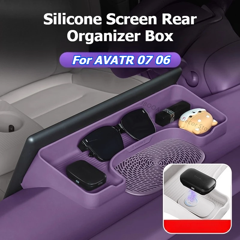 長安汽車-avatr-07-06-2024-2025用-スクリーンリアオーガナイザー-シリコン製センターコントロール収納ボックス-インストルメントスクリーン-etc-ティッシュボックス