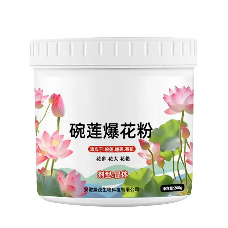 

Pond Fertilizer Water Lily Growing Food Effective Plant Blossom Booster Nutrient-Rich Nourish Blossom Fertilizer 200g For Water