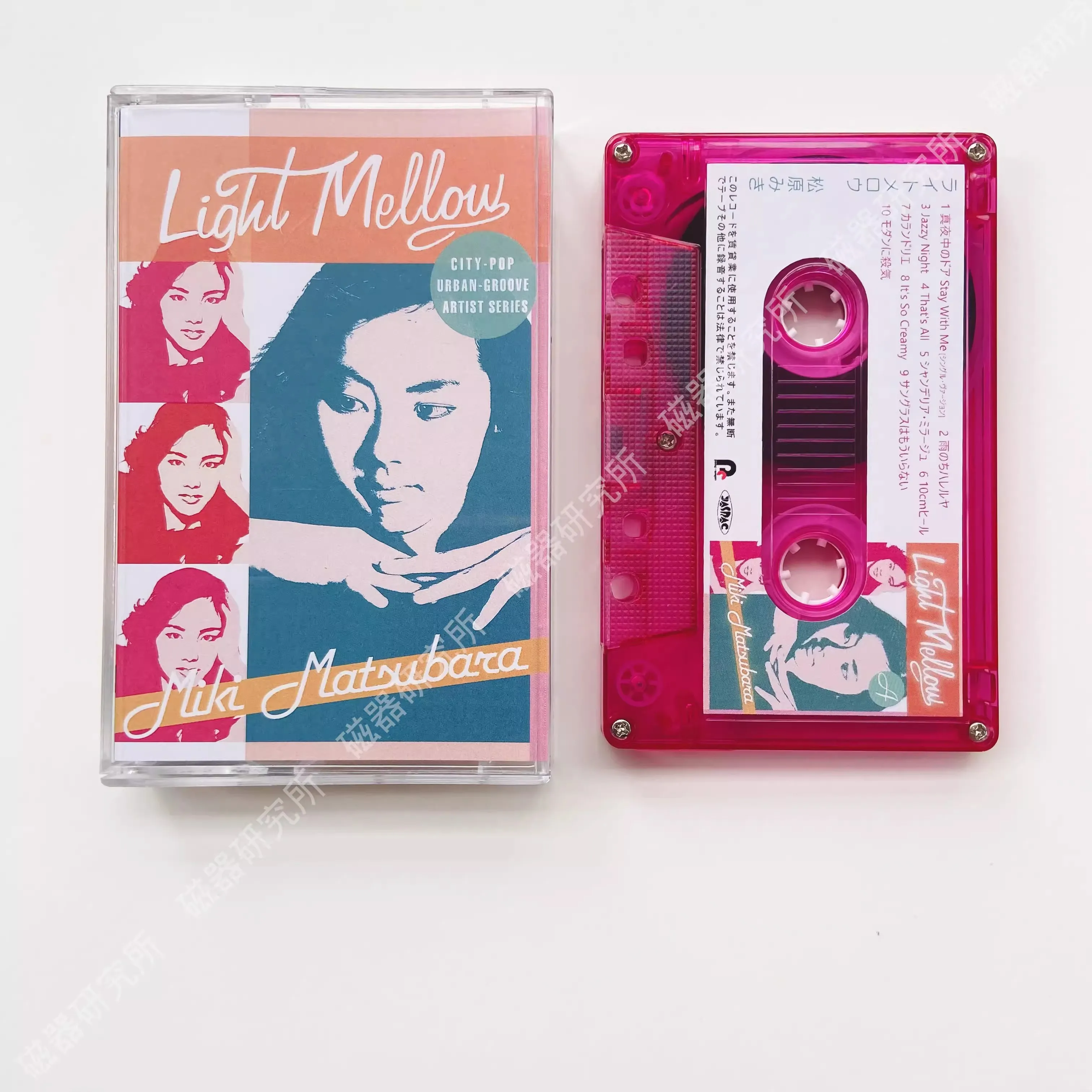 Pop Miki Matsubara Music Tape Light Mellow Album Cassettes Cosplay Recorder Walkman Car Soundtracks Box Party Music Collection