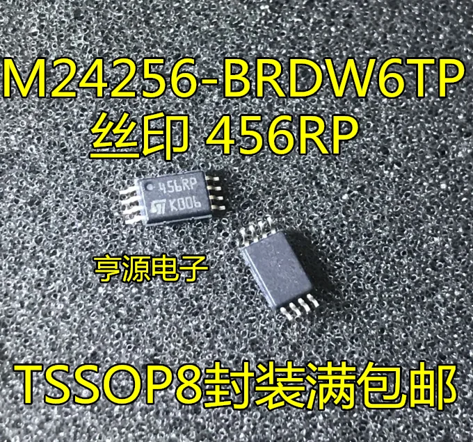 

10pcs original new M24256-BRDW6TP M24256-BRDW6 screen printing 456RP