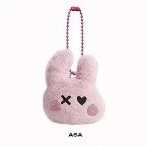BM Baby Monster Style Plüsch-Schlüsselanhänger Niedlicher Kpop Tier-Schlüsselring Schlüsselhalter Fan-Geschenk