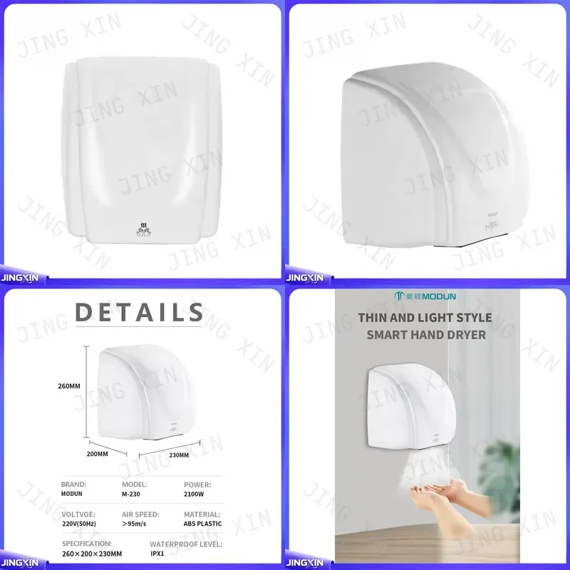 custom for Wall Mounted Electric Hand Dryer Automatic Sensor 2100W High Speed Air Blade Bathroom Hotel Public Restroom Toilet