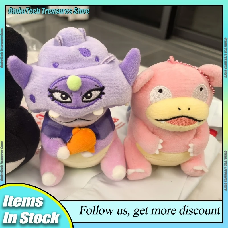 Cute PokéMon Daa Daa Daa Slowbro Keychain Slowpoke Slowking Desktop Ornament Bag Charm Genuine Anime Peripheral Gift For Fans