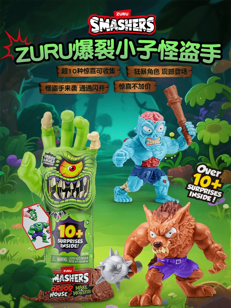 

ZURU Burst Boy Thief Hand Dinosaur Blind Box: Kids' Assemble Toy with Surprise Dig, Ideal Gift for Boys to Enjoy Adventure