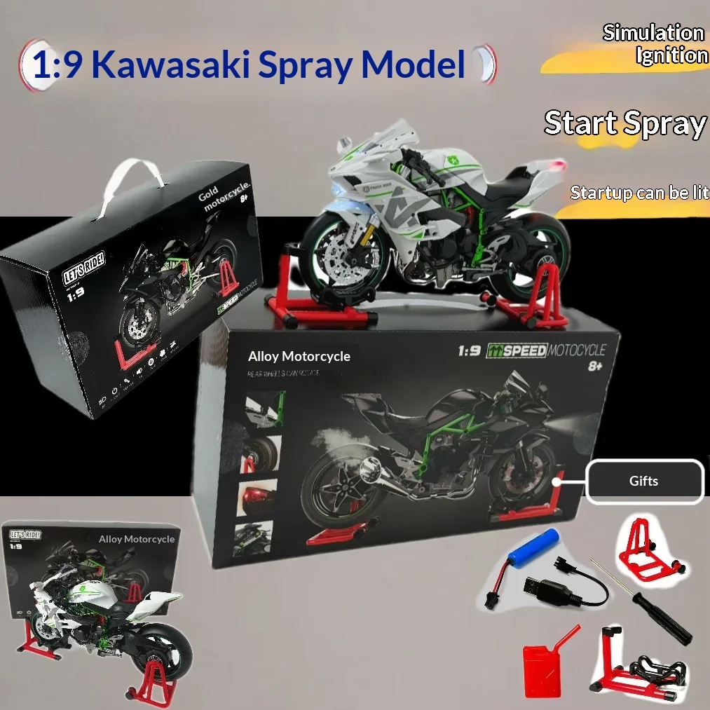 Thumbnail 2 - #6 Highest Rated Toy Motorcycles to Buy in 2026