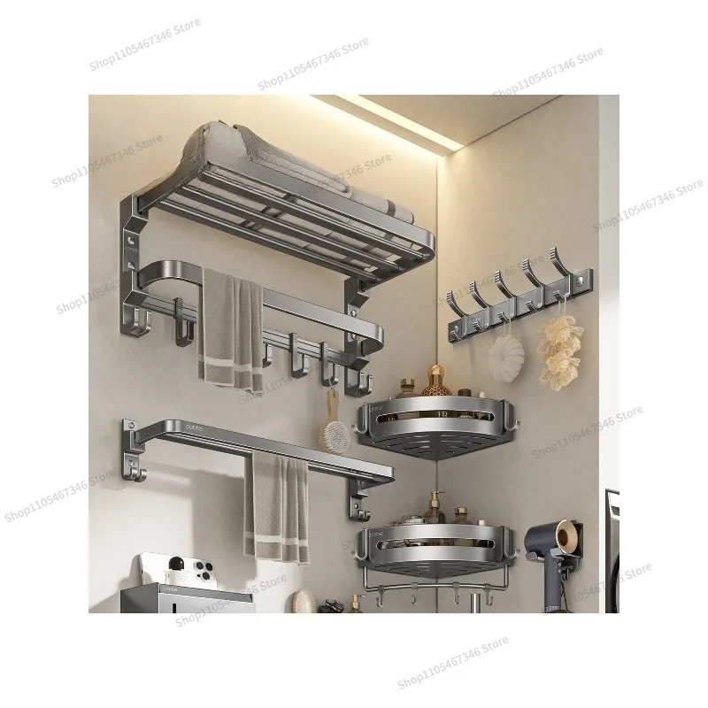 For Towel Rack Bathroom Rack No Punching Rack Toilet Integrated Set Shelf