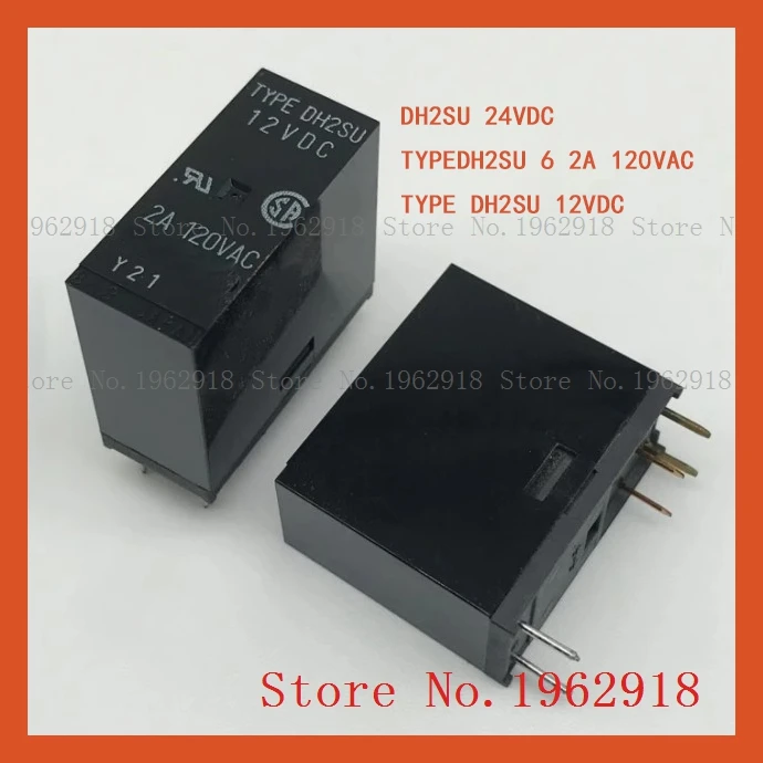 relay DH2SU 24VDC relay 24V TYPEDH2SU 6 2A 120VAC  TYPE DH2SU 12VDC