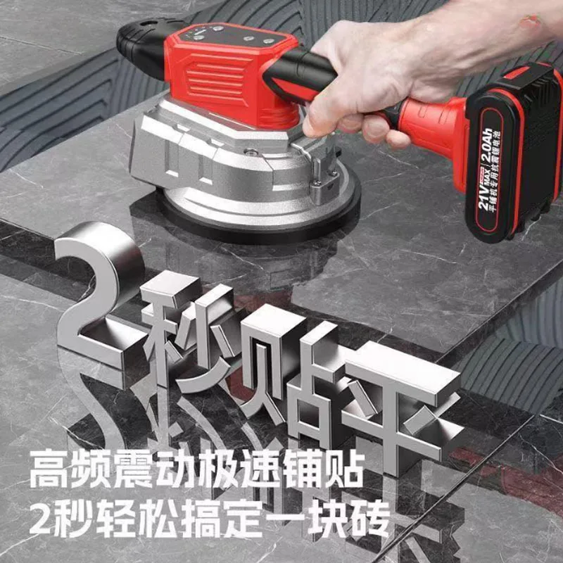 Alat Pemasang Ubin Listrik Industri dengan Suction Cup untuk Konstruksi, Dekorasi, dan Pemasangan Lantai dengan Getaran