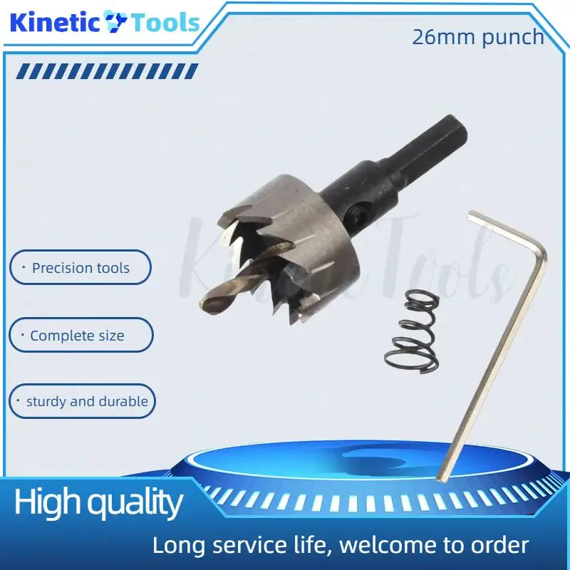 

1 шт., 26 мм, сверло, самоцентрирующаяся кольцевая пила, резак из нержавеющей стали, открывалка из сплава, высокоскоростная развертка