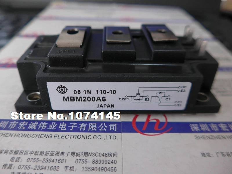 

MBM200A6 IGBT power module