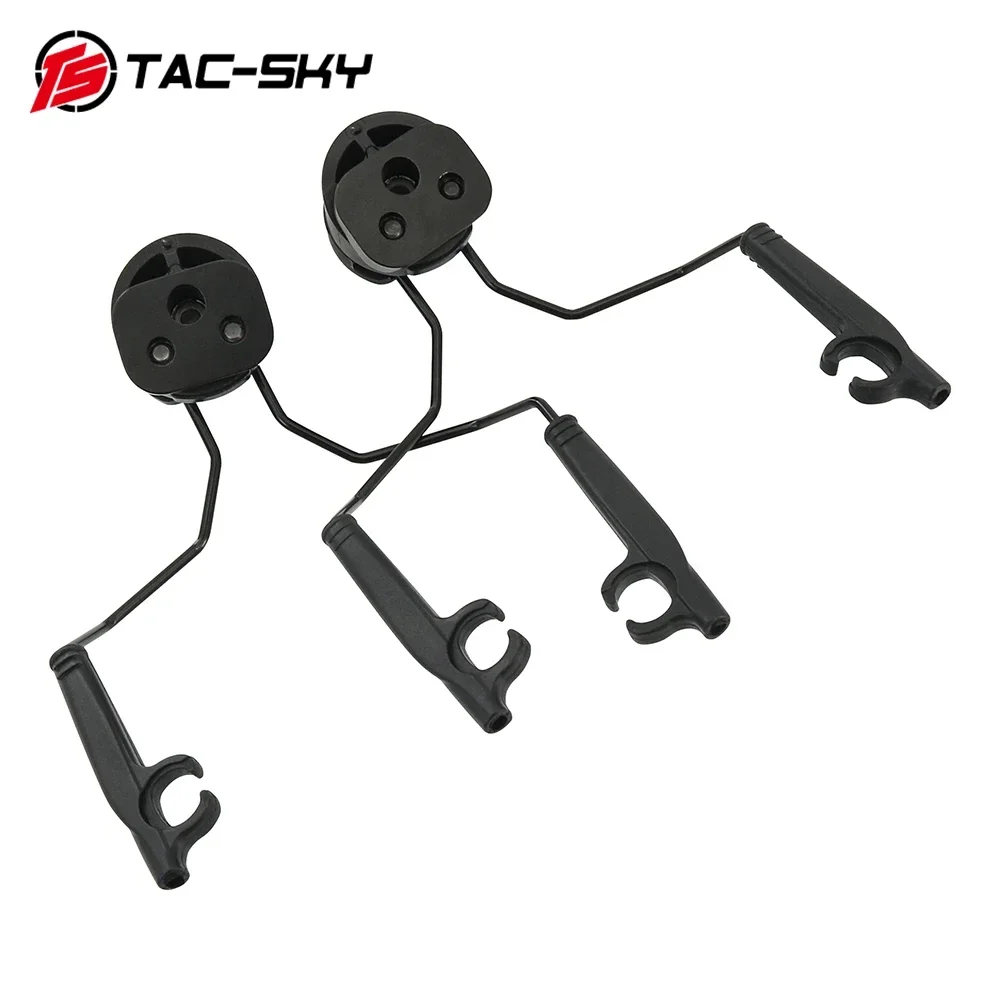 TS TAC-SKY Tactical Helmet ARC-Rail Adapter for 3MPelto TACTICAL300/500 Tactical Headphones Hearing Protection Shooting Earmuffs