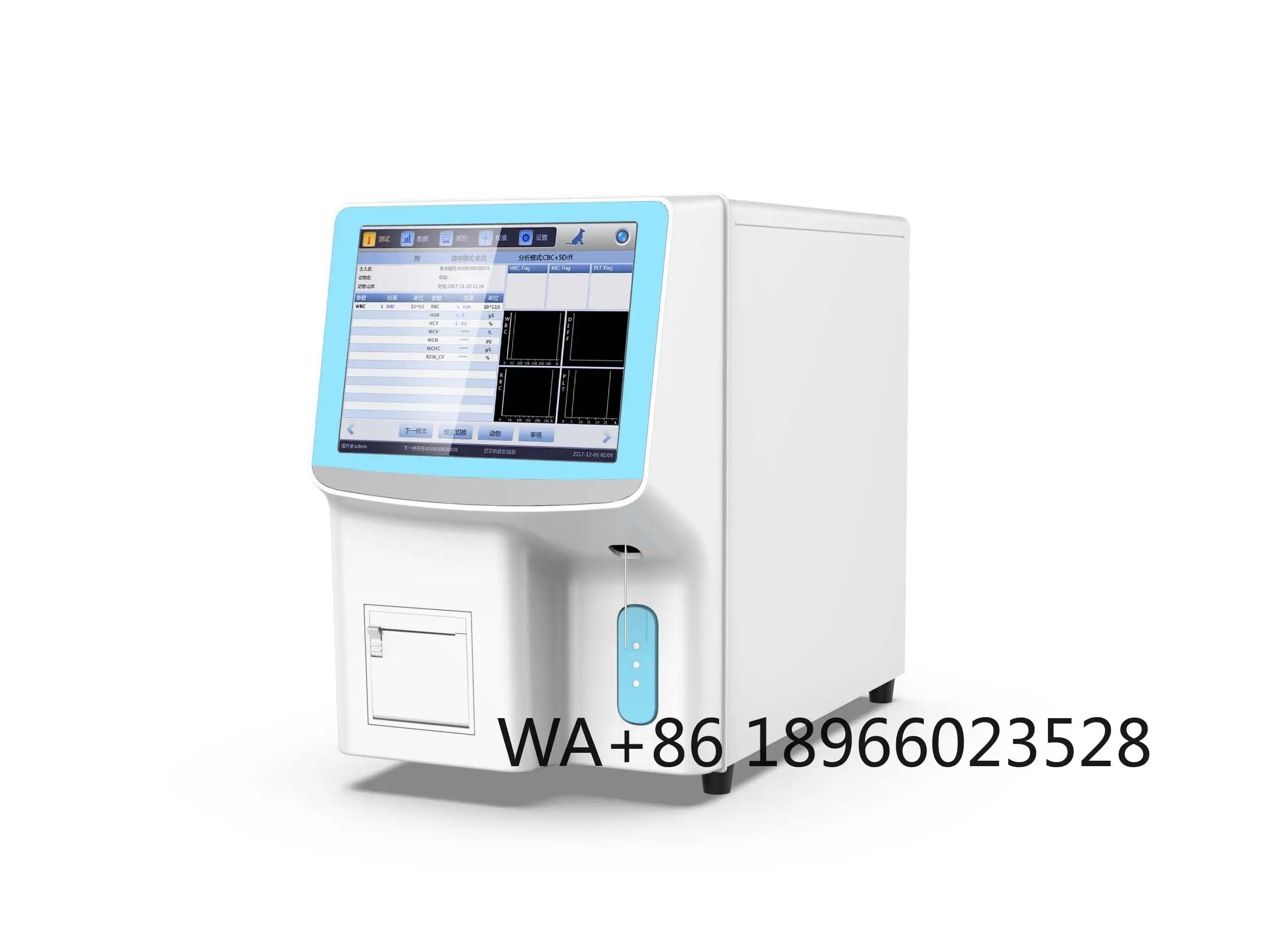 

HOCHEY MEDICAL Hot Selling Analyzer Cell Counter Analyzer CBC Test Analyzer Machine for Human and Vet Use