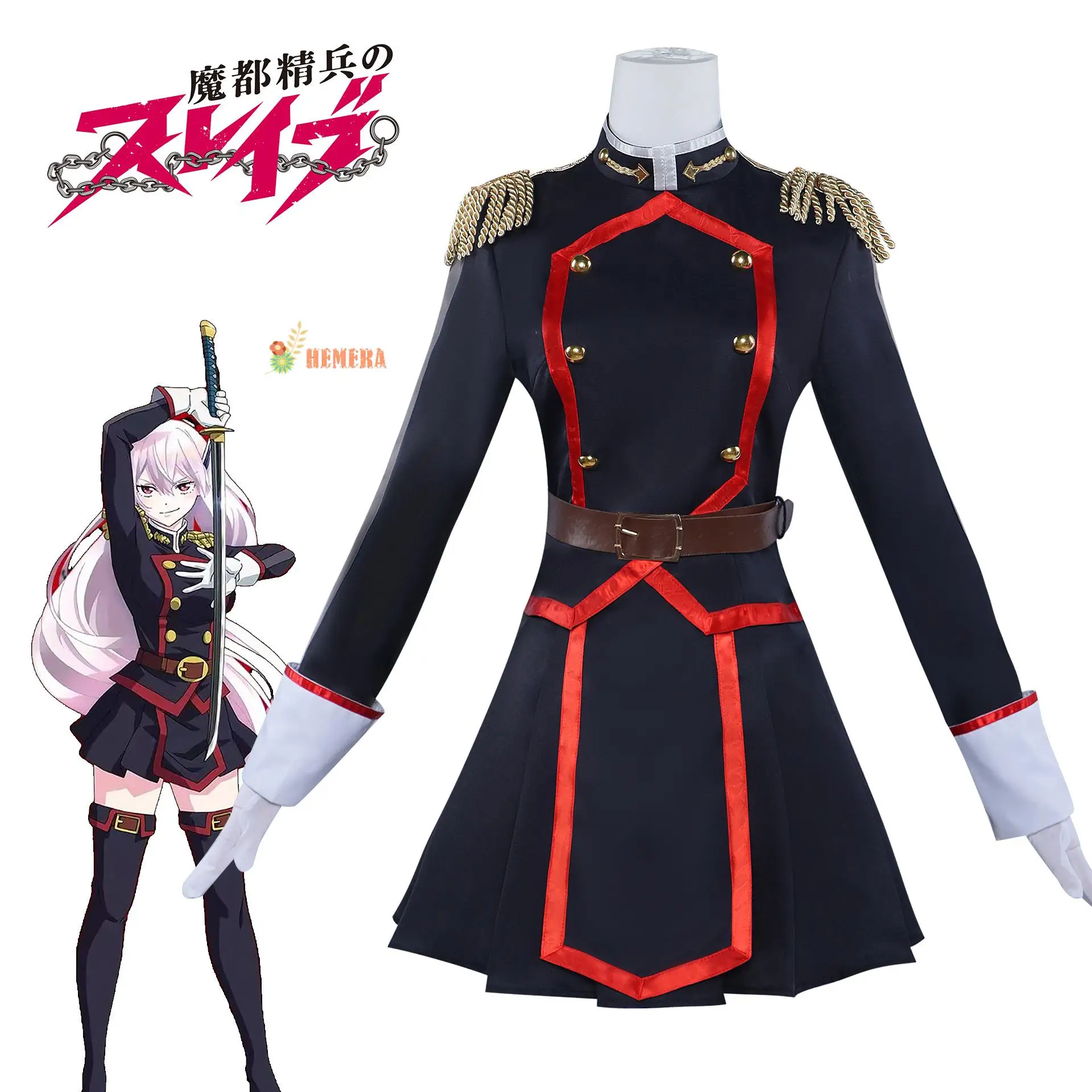 

Anime Caricature Mato Seihei no Slave Chained Soldier Cosplay Costume Clothes Uniform Cosplay Uzen Kyoka Battle Dress Woman Set