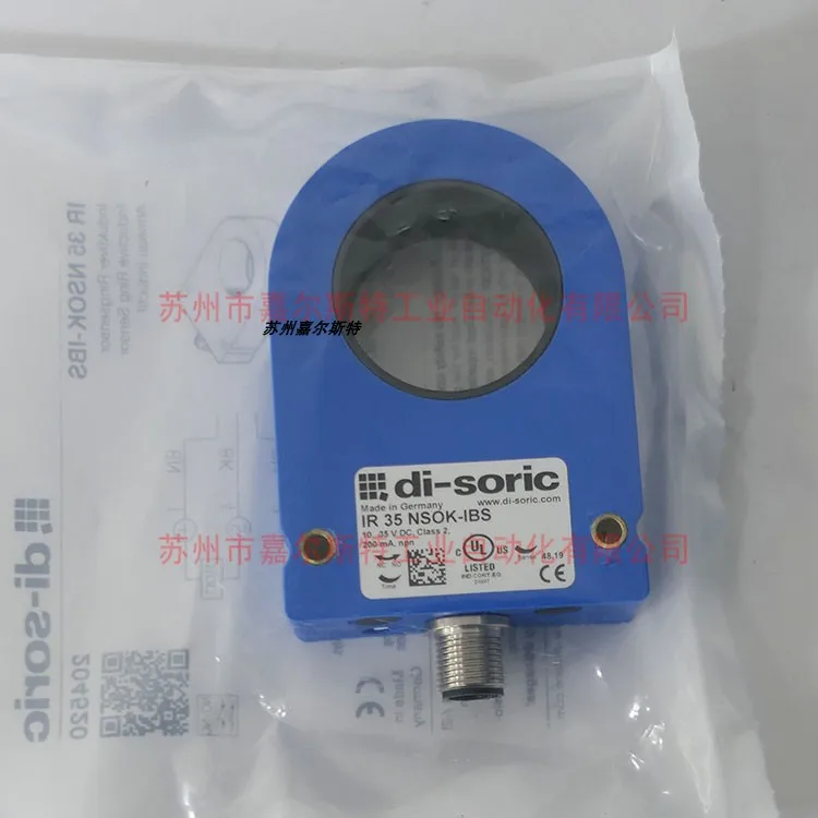 [Original And Genuine] German Di-soric Inductive Ring Sensor IR 35 NSOK-IBS