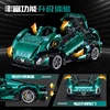 재고 있음 10621 1:8 MOC 기술 원격 제어 Supercar 빌딩 블록 레이싱 벽돌 모델 장난감 소년 크리스마스 선물 세트 5
