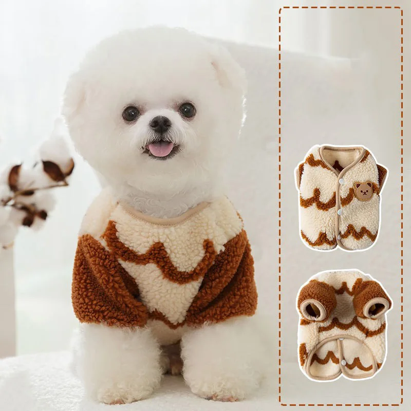 Wave Striped Dog Clothes Autumn and Winter Pet Warm Jacket Schnauzer Two Legged Clothing Puppy Cardigan