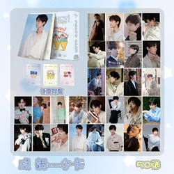 50 Pcs/Set Cheng Yi Laser Lomo Card Mysterious Lotus Casebook HD Photocard Mini Collection Cards Cosply Gift