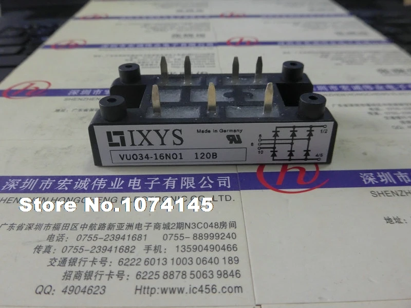 

VUO34-16NO1 IGBT power module