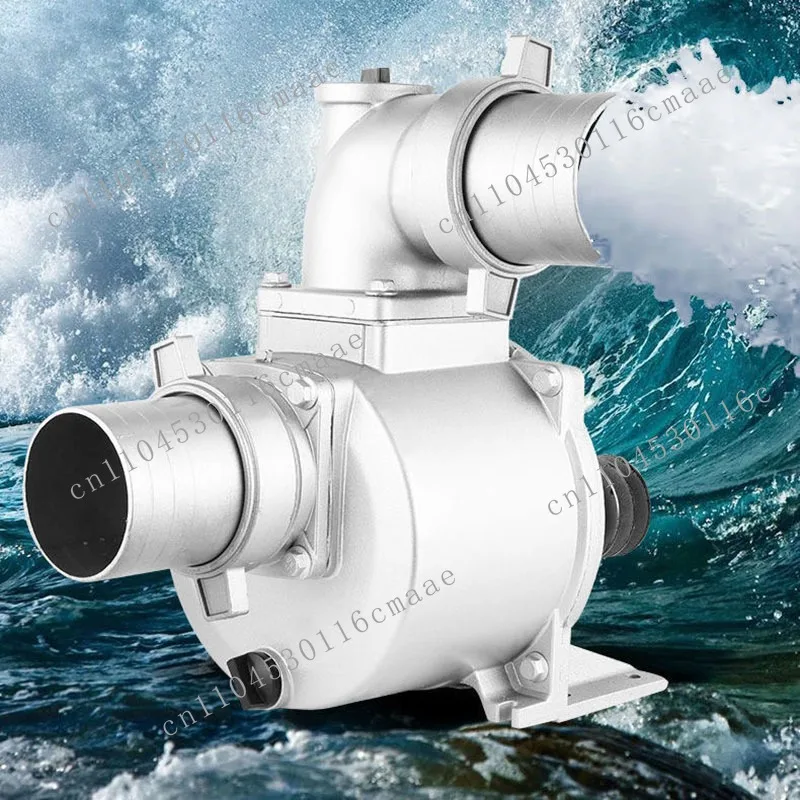 

New Type of Trailer Pump Aluminum High-pressure Self-priming Small High Lift Pulley Land Household Pump