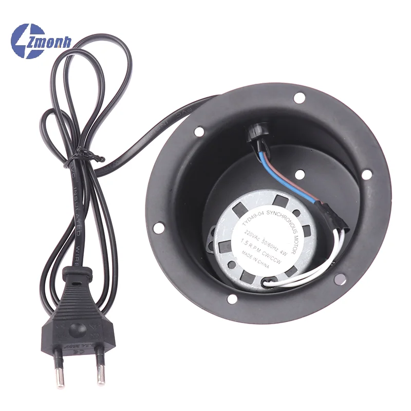 

New！1.5 RPM 2.5 RPM Rotating Motor With Plug For Hanging Glass Mirror Disco Ball DJ KTV Party Light