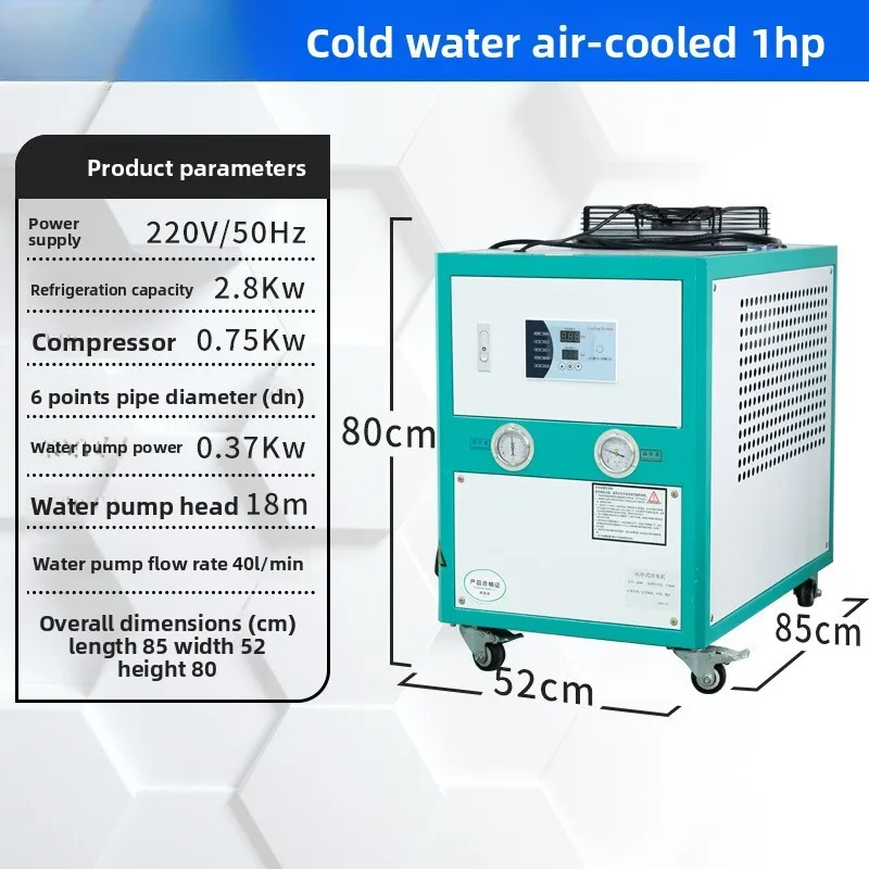 Factory Direct Industrial Chiller Injection Mold Cooling Chiller Air-cooled Chiller Freezer