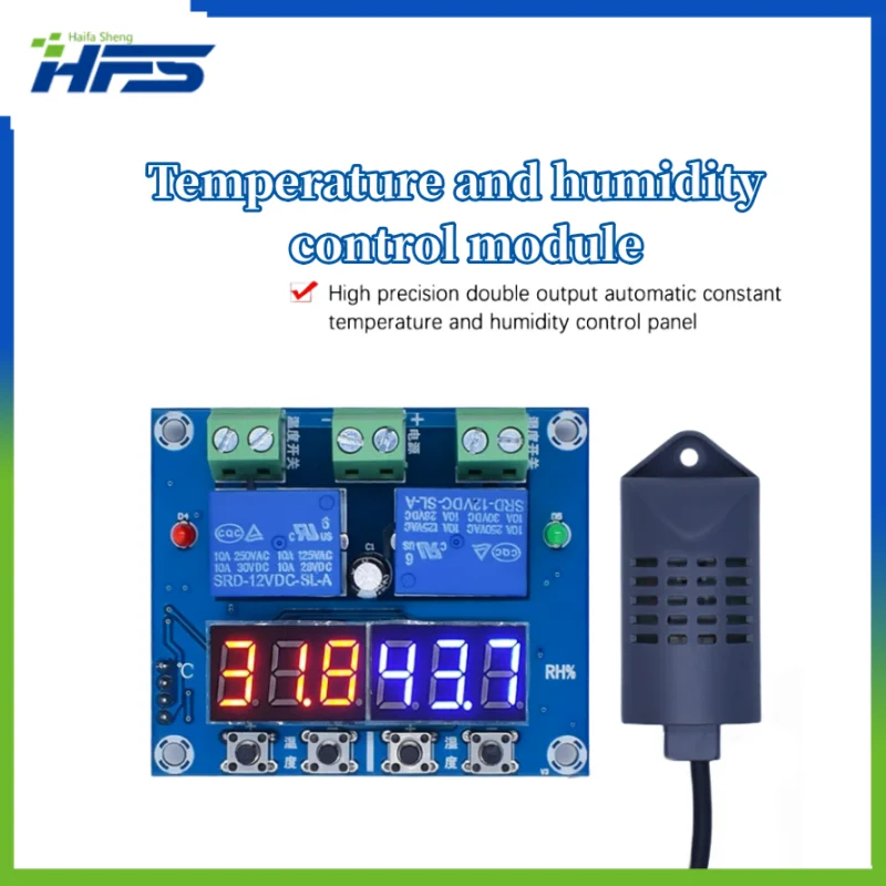 XH-M452 temperature and humidity control module digital display word high precision double output automatic constant temperature