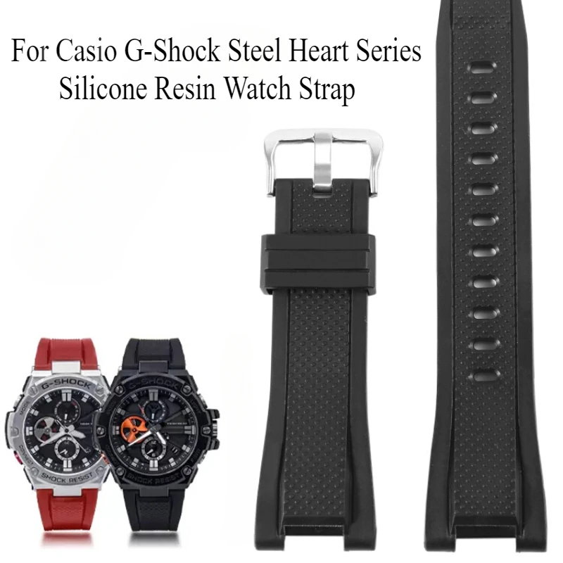 Correa de reloj Casio de alto rendimiento, correa de reloj con textura antideslizante de silicona G-Shock Steel Heart Series GST-W300/400G/B100/S310