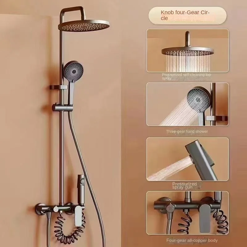 ชุดฝักบัว/ 59A ตัวเครื่องทำจากทองแดงอย่างดี 4 รูปแบบการจ่ายน้ำ และฟังก์ชั่นเพิ่มแรงดันอากาศ ฝักบัวพร้อมหัวฉีดแบบสเปรย์ด้านบน