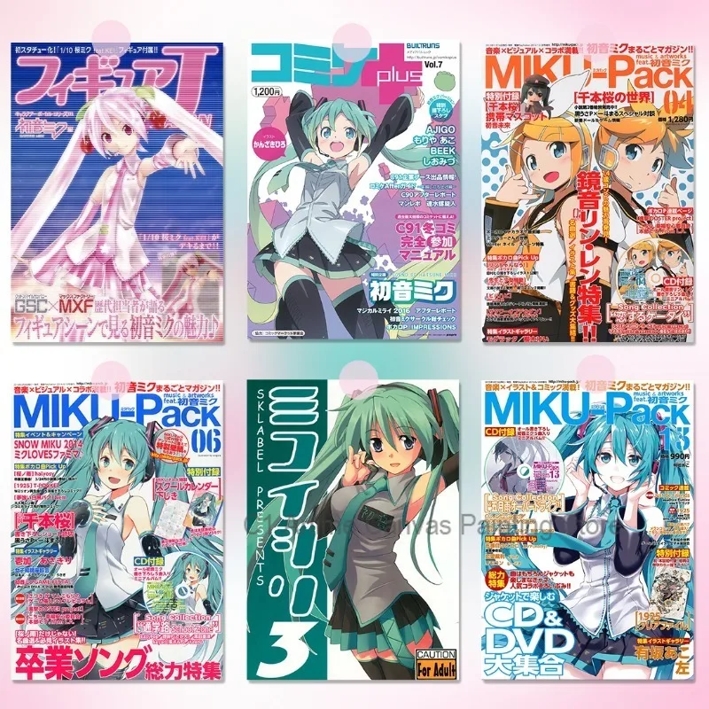 Póster de Anime de Hatsune Miku, Revista MIKU, Decoración para Dormitorio, Estudio, Pintura Decorativa, Fotografía, Papel Tapiz, Regalo DIY