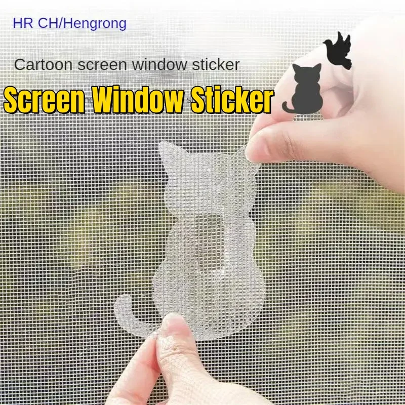 1/3/5PCS Adhesive Fix Net Window Home Anti Mosquito Fly Bug Insect Repair Screen Wall Patch Stickers Mesh Window Screen