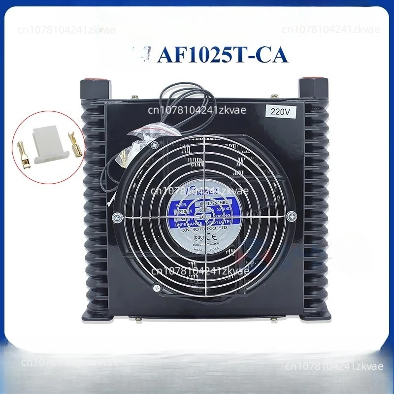 

AF1025T-CA 25 л/мин Теплообменник масляного охлаждения радиатора Пластина масляного радиатора Штифт теплообменника Гидравлическая система