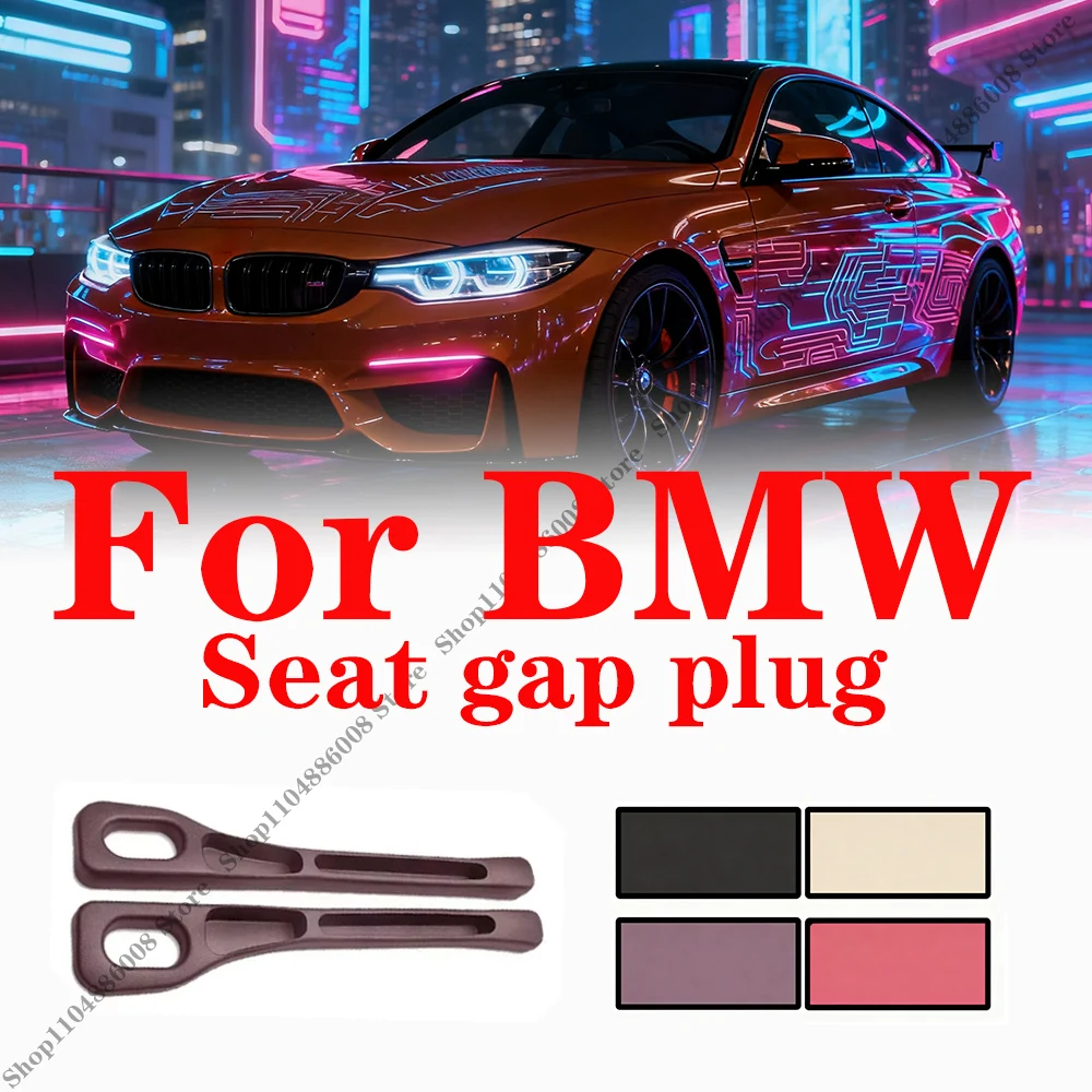 

Car Seat Gap Plug Strip Leak-Organizer Proof Strip Filler For BMW M2 M3 M4 M5 M6 XM X1 X2 X3 X4 X5 X6 X7 iX Accessories
