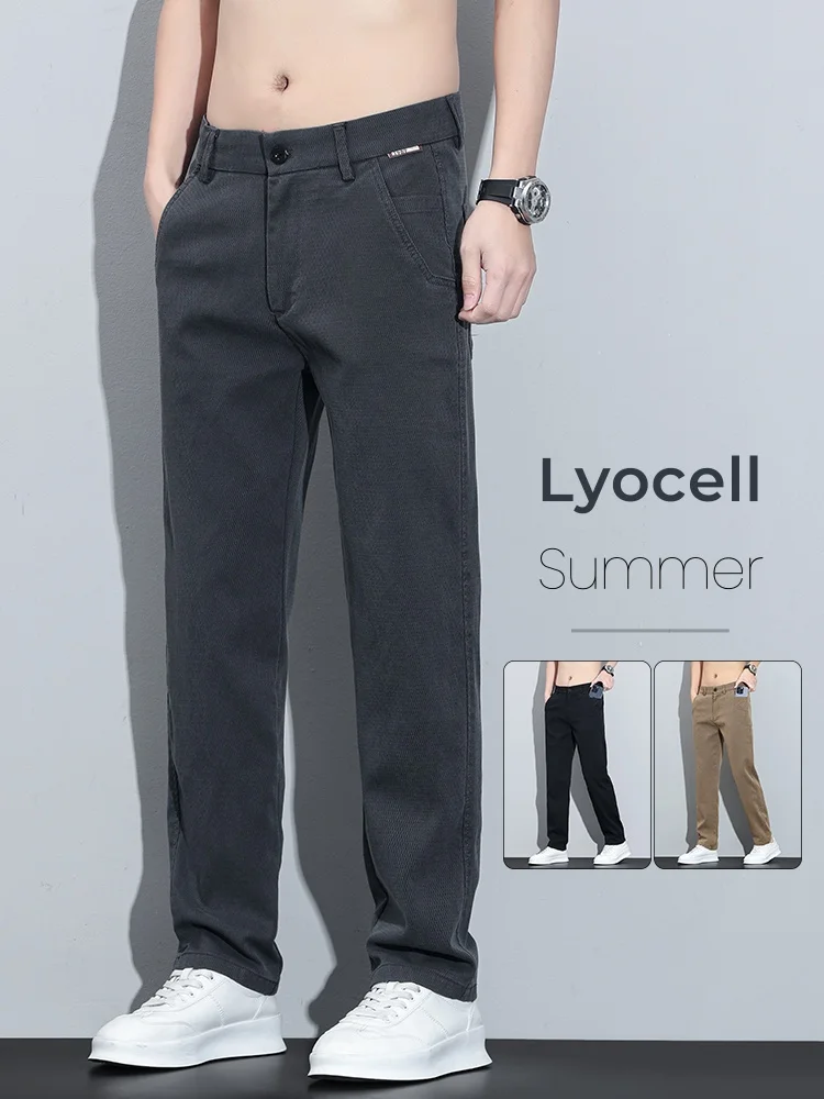 

New Summer Thin Straight Men's Casual Pants Lyocell Fabric Breathable Loose Fashion Trousers Korean High Quality Male Clothes