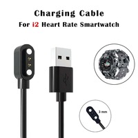 Smartwatch Dock Charger Adapter USB Charging Cable For i2/Zeblaze Vibe 7 Pro/Lite/Ares Smart Watch Charger Wire Accessories
