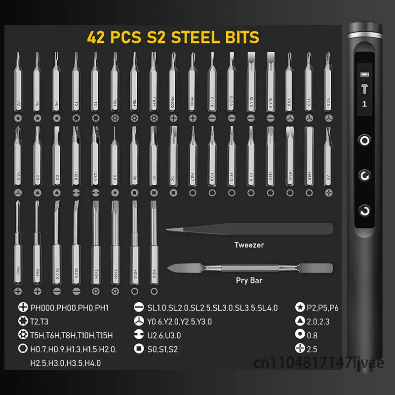 

Multi Functional Precision Electric Screwdriver Electric Integrated Large Battery Maintenance Cordless Electric Screwdriver Kit