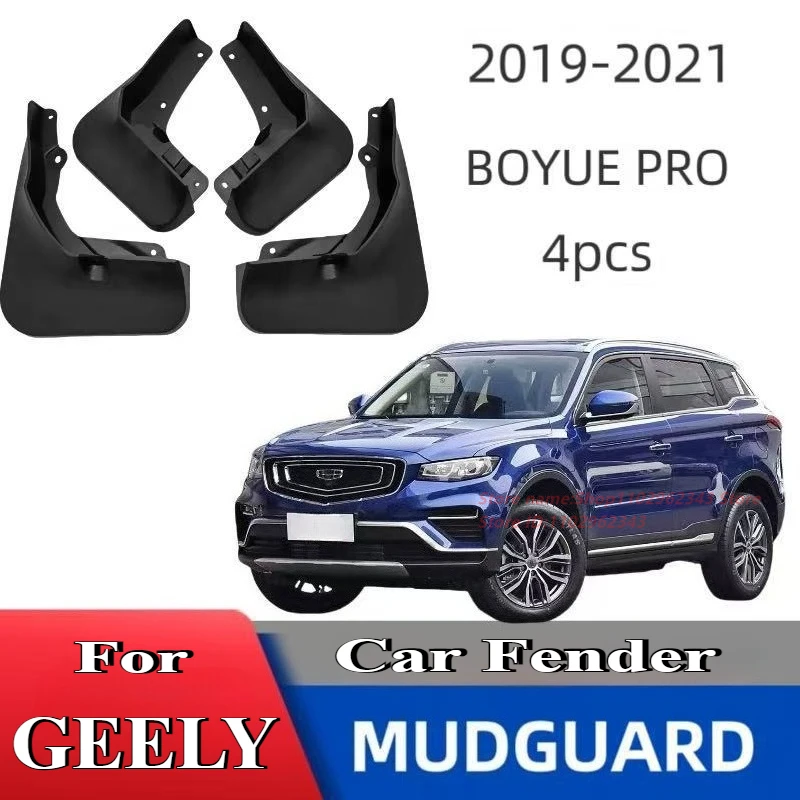 

For Geely Boyue Pro Atlas PRO 2019-2021 Car Fender Mudguard Wear-Resistant Scratch Resistant Car Interior Modified Accessories