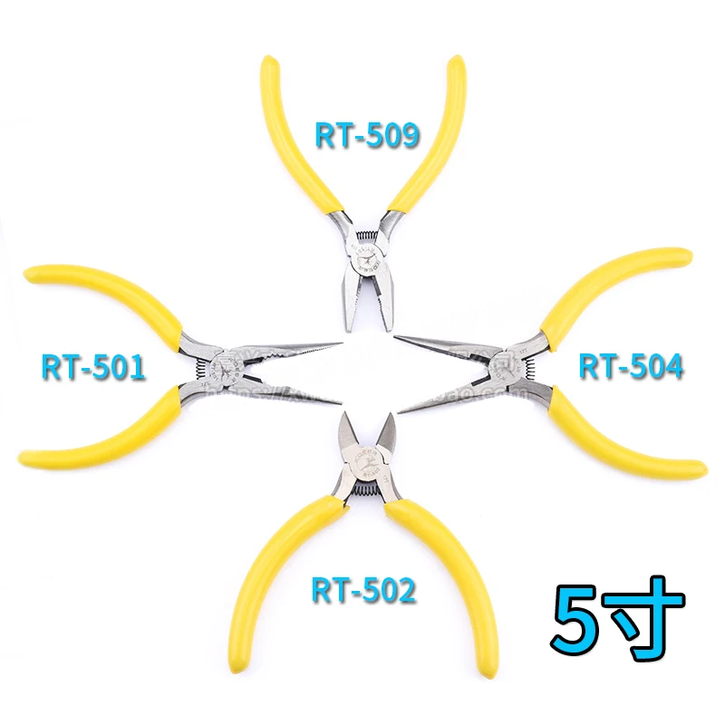 สแตนเลสคีมปากแหลม170อิเล็กทรอนิกส์กรรไกรอุตสาหกรรม Slant Nose คีมน้ำจมูกคีม DIY คีมพลาสติก