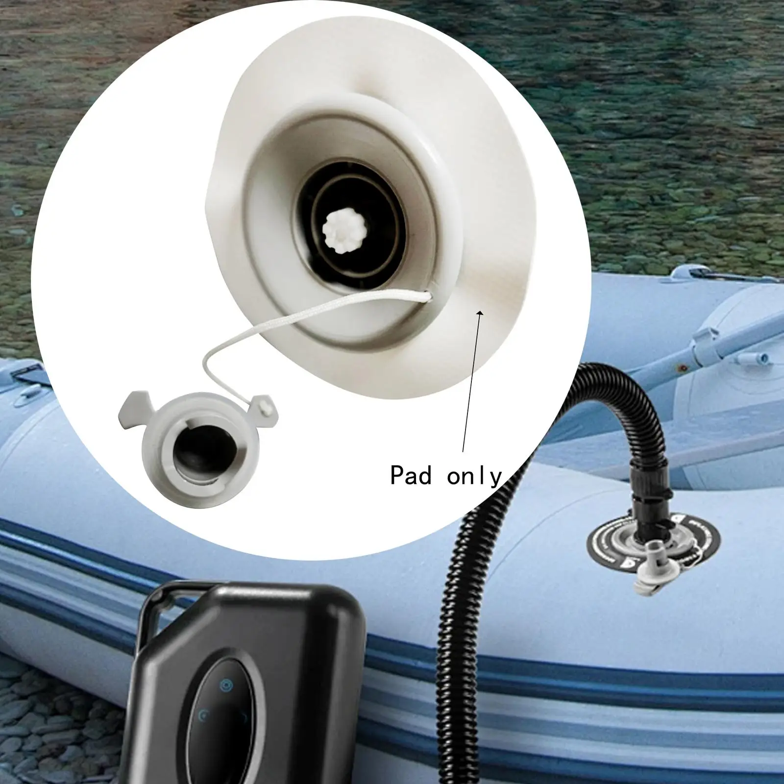 

Прокладка клапана для надувной лодки, аксессуары, адаптер, шайба для каноэ, резиновые лодки, дрифт, надувная доска для серфинга на открытом воздухе