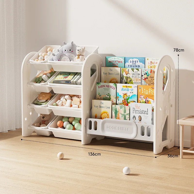 

Children's Toy Storage Rack Baby Picture Book Rack Bookshelf Living Room Large-capacity Storage Organizing Rack Storage Cabinet