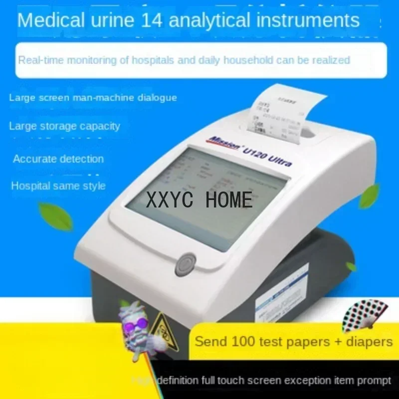 TAO Analyser Chemistry Analyzer Clinical Analytical Instruments Urine Analyzer Urinalysis Machine