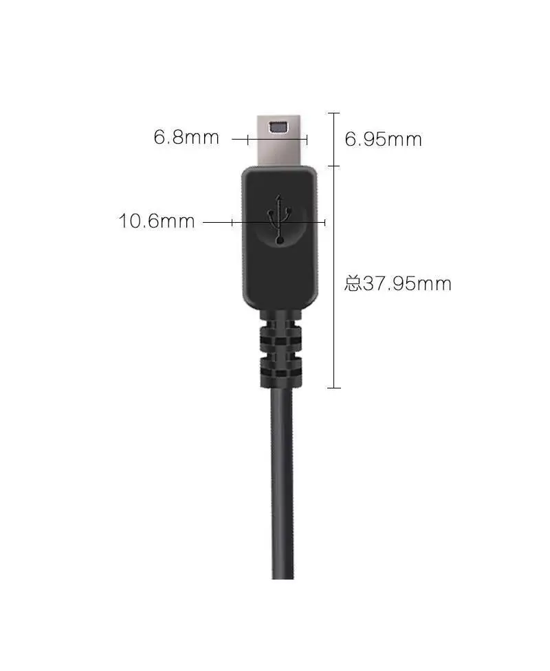 1 Stück USB-Kabel T-Leiter-Typ Schnittstelle Stromversorgung Einzelkopf Mini-Datenkabel 5P 4-adrig Verlängerung 20 cm – Detail 2