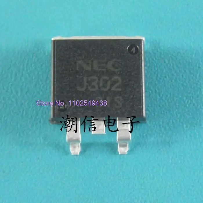 

10PCS/LOT J302 2SJ302