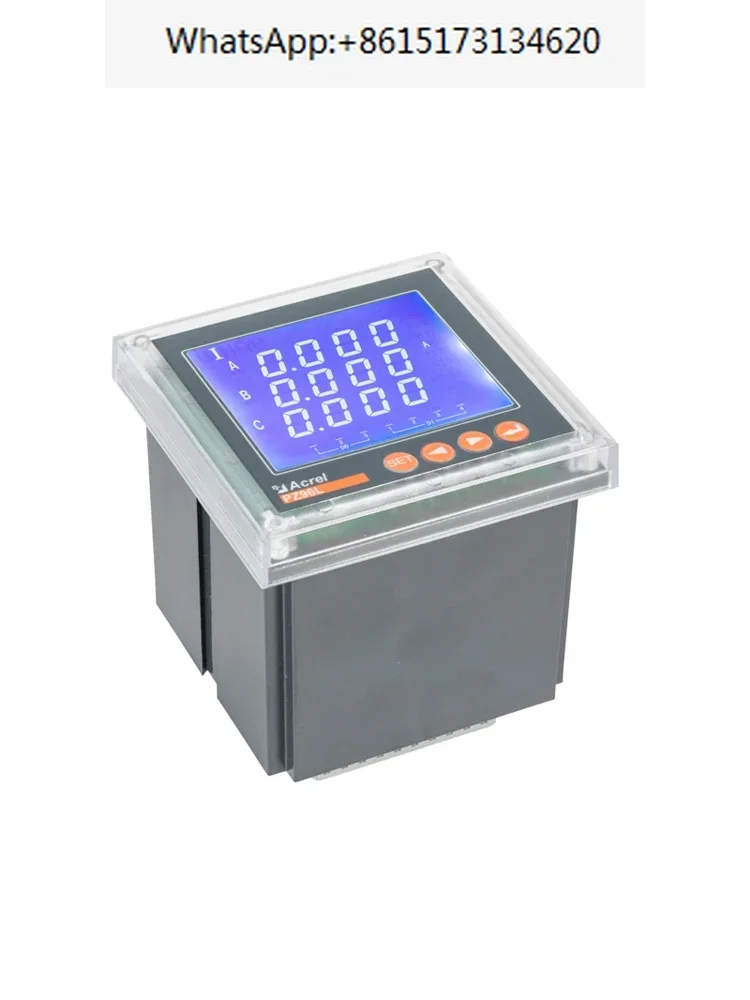 

Многофункциональный счетчик электроэнергии PZ96L-E4/KC, трехфазный четырехпроводной связь 485, один счетчик электроэнергии с аналоговым выходом