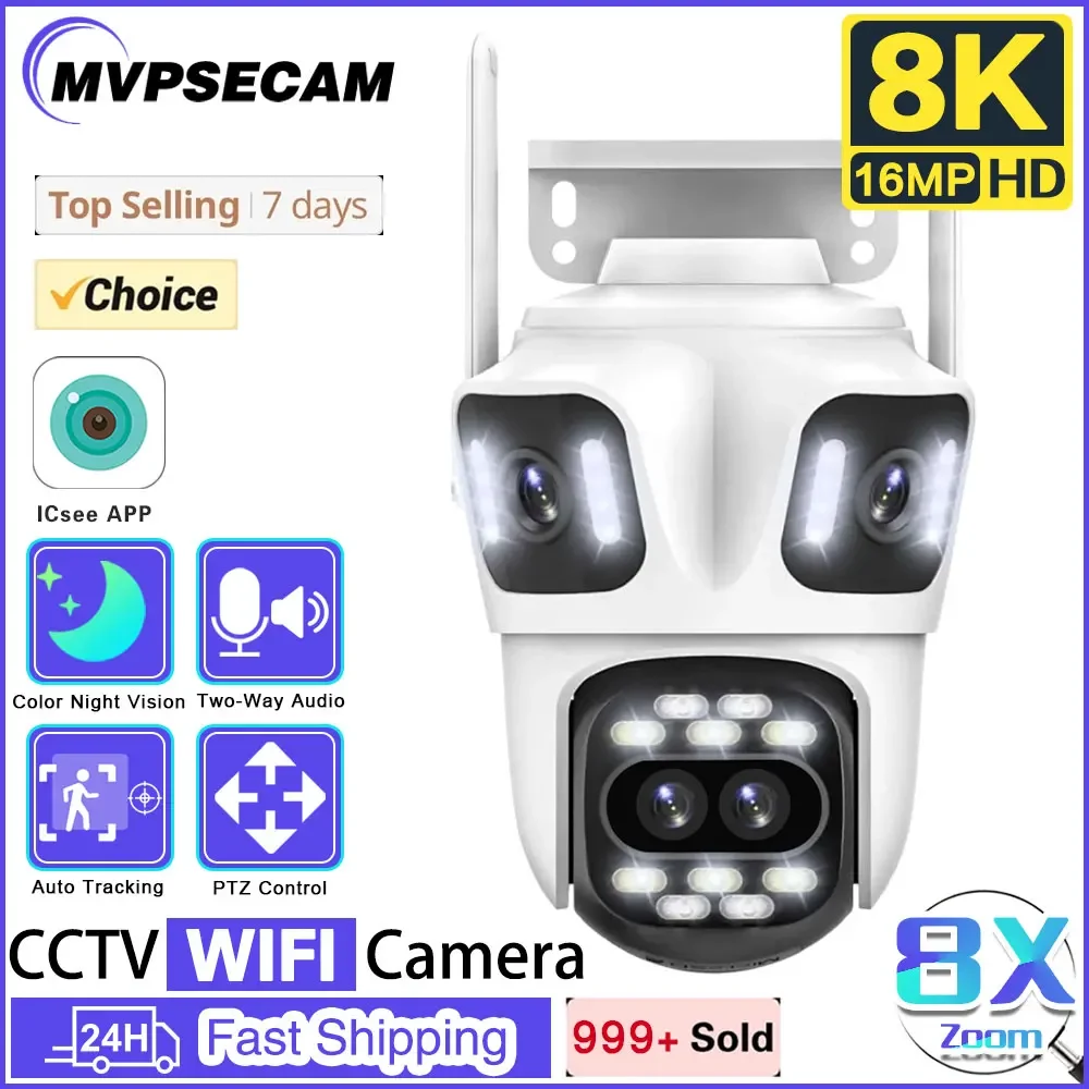 

16MP 8K WiFi IP Camera Outdoor Four Lens Four Screen Security Camera Auto Tracking 8X Zoom CCTV Alexa ICsee Street Surveillance