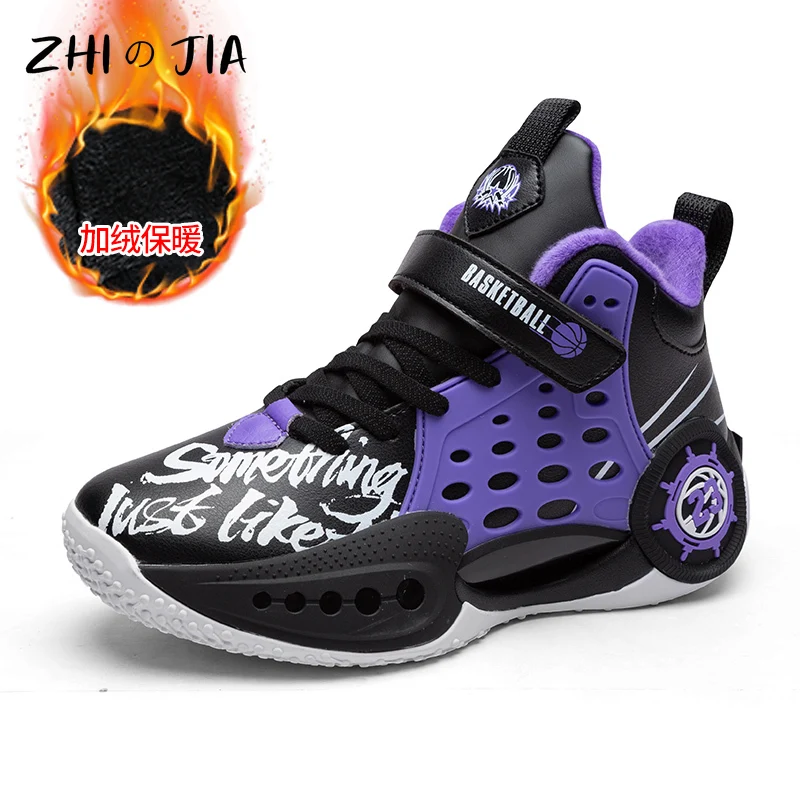 Youth Children's Winter New Plush Basketball Shoes Non Slip Wear-Resistant Warm Leather Sneaker Fashion Casual Footwear 33-42